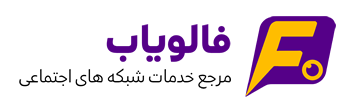 فالویاب لوگو
